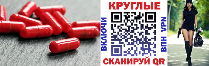 Ecstasy 300 mg  Мурманск 