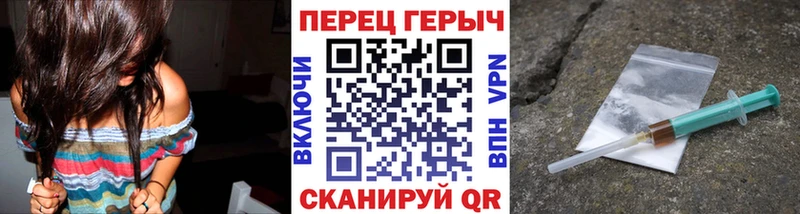 продажа наркотиков  Мурманск  Героин белый 