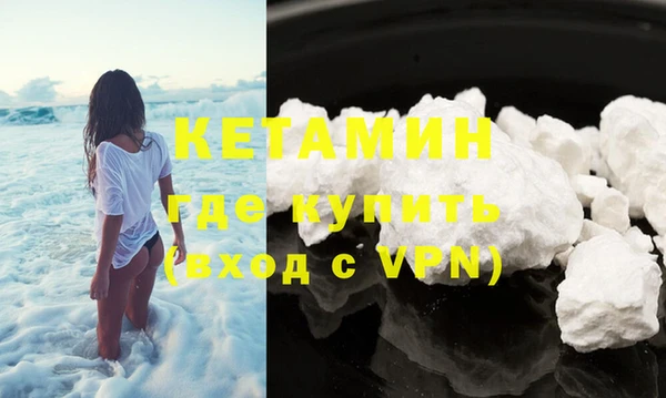 mix Бугульма