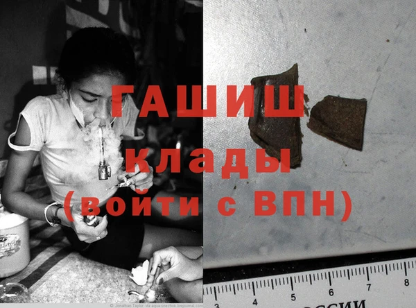 mix Бугульма