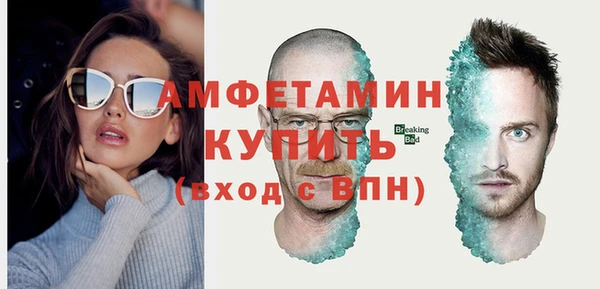 гашишное масло Богородицк
