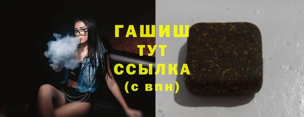 каннабис Богданович