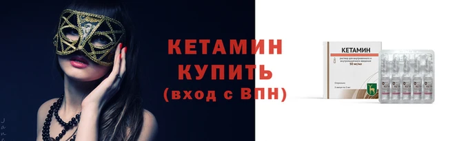 каннабис Богданович
