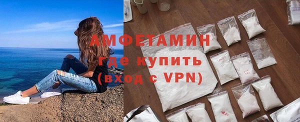 mix Бугульма
