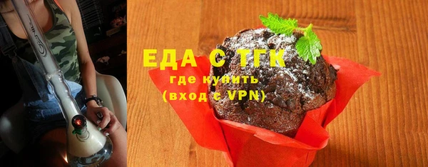 каннабис Богданович