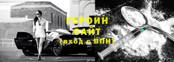 каннабис Богданович