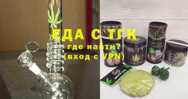 каннабис Богданович