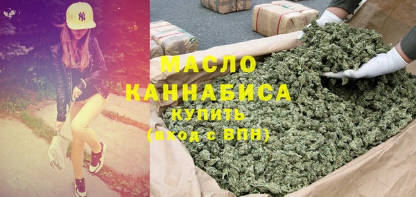 mix Бугульма
